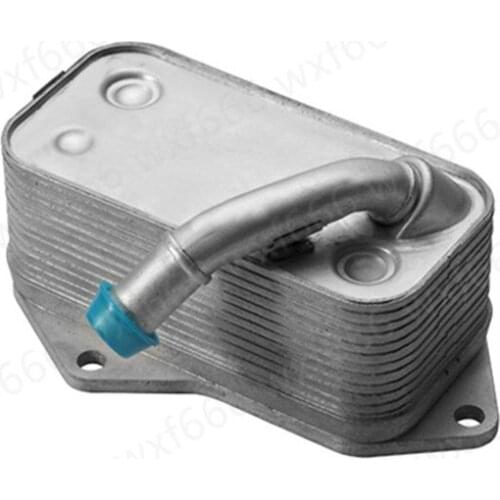 Oil radiator Suitable for F18b mwE60 523 525 528 530 X3 X6 E71 E70 Wave box radiator Heat exchanger Oil cooler Cooler radiator