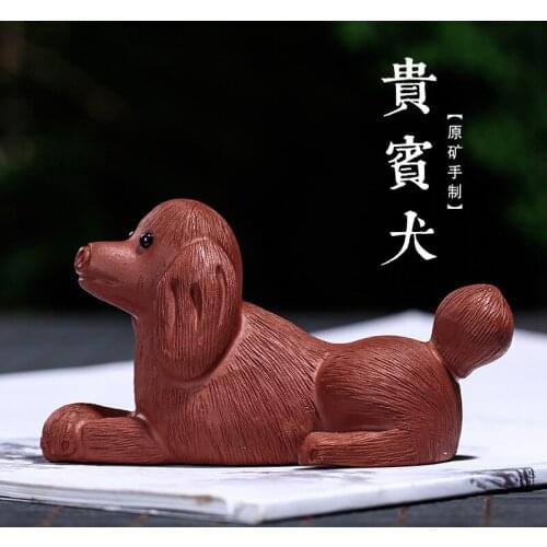Wholesale purple sand tea pet mine handmade VIP dog tea set gift box