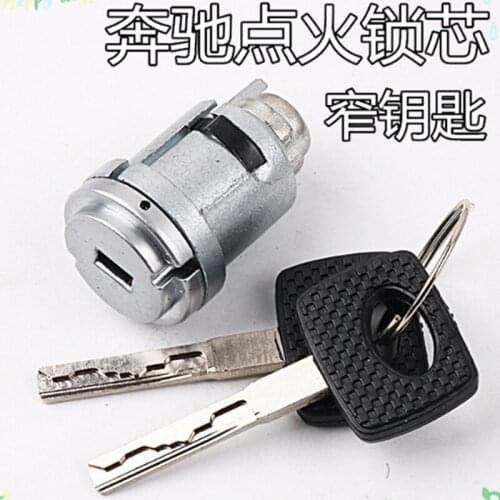 DAKATU OEM Ignition Lock Cylinder Auto Door Lock Cylinder For Mercedes-Benz w129 w140 door lock repair kits