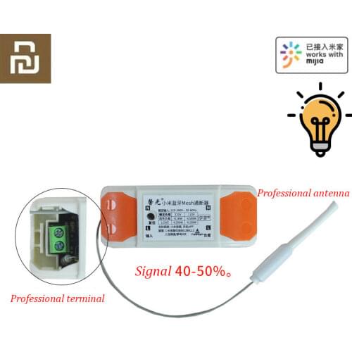 2021 Xiaomi Mijia Bluetooth Mesh on-off Device Timing Smart Lamps Switch Controller Scenario Module on-off Device For Home App