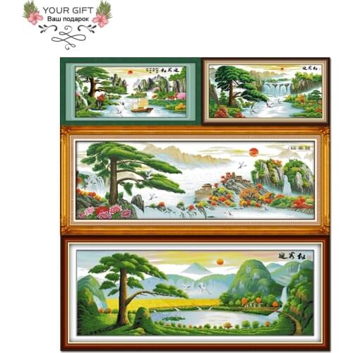 Your Gift F039(4)(5)(6)(7) 14CT 11CT Counted and Stamped Home Decoration Guest-greeting pine Chinese Cross Stitch