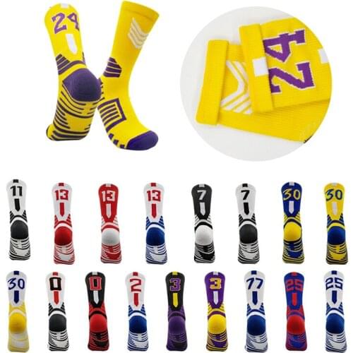 Como Es Que Skateboards