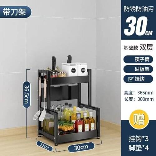 Kitchen Spice Racks Stainless Steel Multi-function Knife Rack Supplies Storage Rack Wall-mounted Countertop Storage Rack