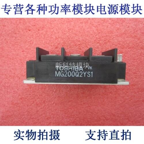 MG200Q2YS1 200A1200V IGBT Module