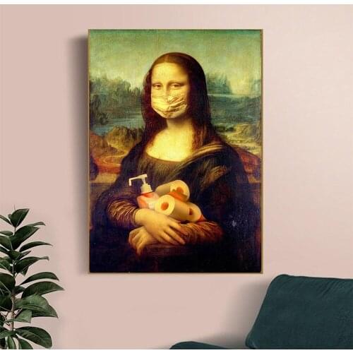 Mona lisa And Girl With a Pearl Earring Poster Home Decorative Wear Mask Painting Wall Art Character Picture Living Room Modular