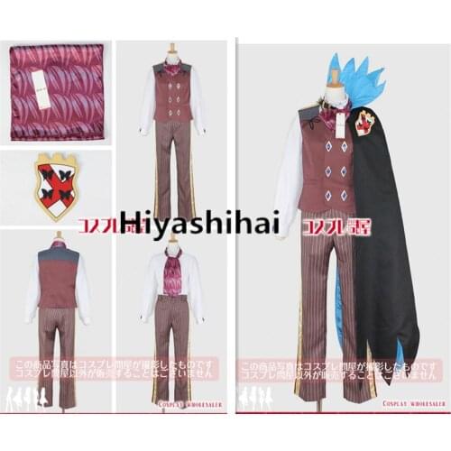 High Quality Fate Grand Order FGO Archer James Moriarty cosplay costume