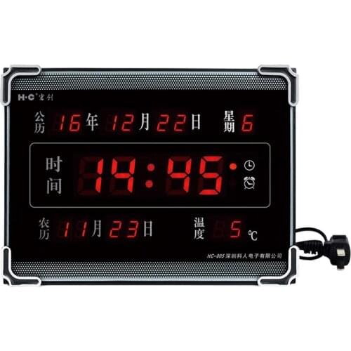 Hongchuang student creative gifts multi function digital display desktop alarm clock temperature calendar LED electronic clock