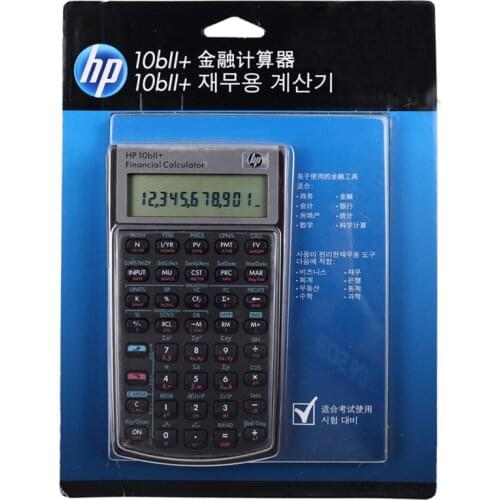 HP 10BII+ Financial Calculator Hp10b2 Financial Planner FRM CMA Calculator Small Calculator Children Scientific Clear