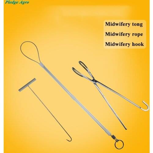 Stainless Steel Assistant Birth Pliers Kit Set Unit Cow Sheep Pig Midwifery Clamp Farm Animals Profession Veterinary Equipment