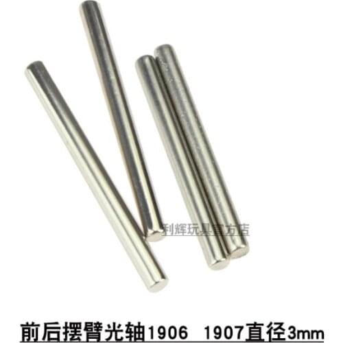 Wltoys 104001 RC car 104001-1906 104001-1907 front and rear swing arm optical axis C seat rear wheel seat bolt