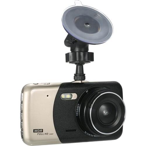 KKmoon 4" Dual Lens Car DVR Dash Cam Camera Camcorder LED Night Vision / Motion Detection / Loop Recording