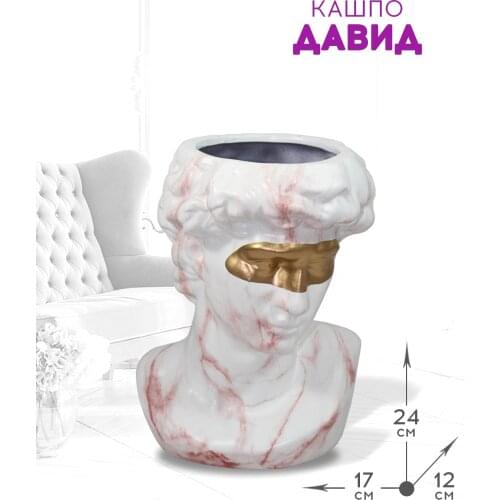 Декоративные вазы ФитоПарк China At AliExpress