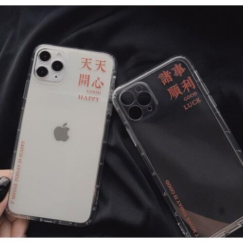 Fashion chinese letters Transparent Phone Case For iPhone 11 Pro Max case silicone cover for iPhone XS XR X 7 8 Plus 7Plus Case