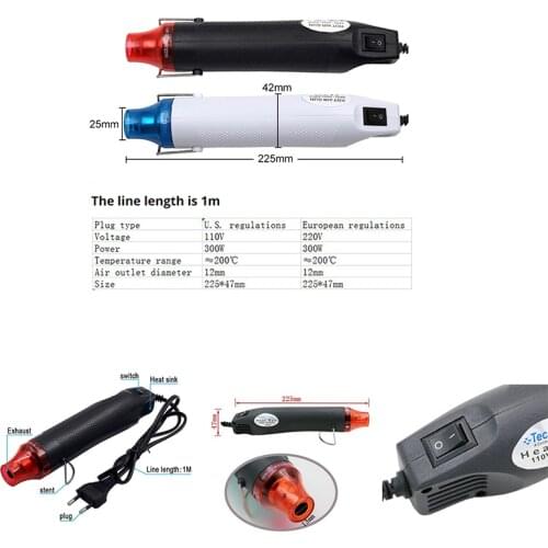 Heat Tool Gun To Melt Embossing Powder On Shrink Plastic Dry Glue Set Inks For Paper Craft Card Making Scrapbooking New 2021