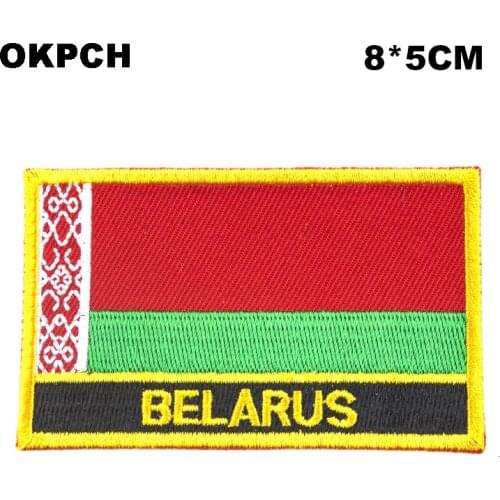 Belarus Square Shape Iron-on Flag Patch Embroidered Saw on Badges Patches for Clothing PT0031-R