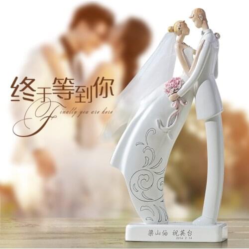 Wedding gift Home Furnishing decor decoration new bestie minimalist atmosphere wedding lovers gift practical lettering