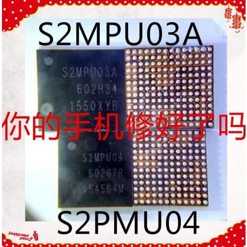 S2MPU03A Power IC For Samsung Tablet J700 Power Supply IC PM chip 5pcs/lot