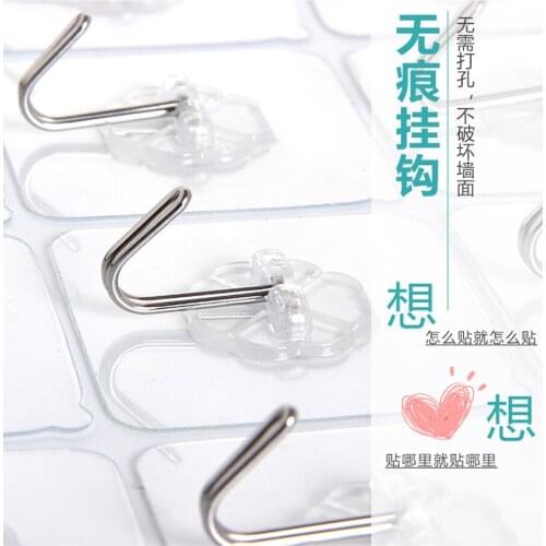1/5/10 PCS sucker hooks Kitchen bathroom storage artifact good elasticity plum blossom four leaf clover two shapes