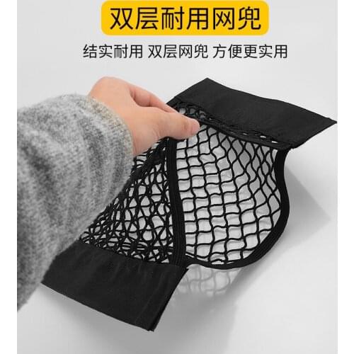 Car Trunk to receive store content bag storage network for Lada Granta Kalina HYUNDAI Solaris VW Polo jeeta Skoda Octavia Fibai