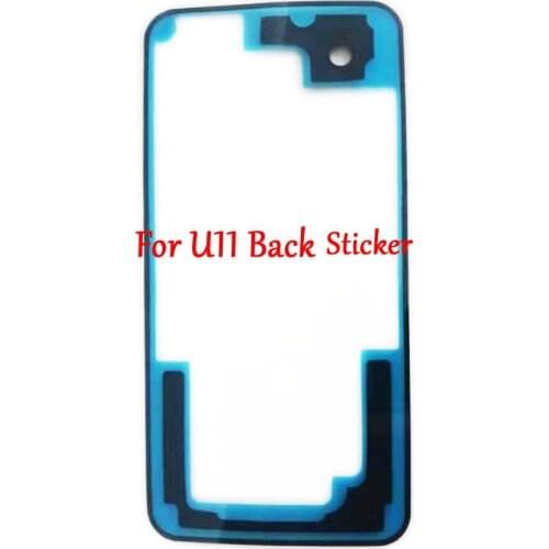HAOYUAN.P.W Phone Cases HTC U11