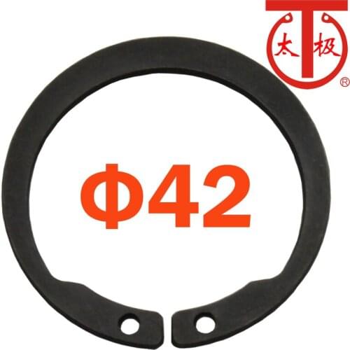 ISTW 42) M1408/JV Reverse External Retaining Ring (Reverse external circlips) 50 pieces/lot