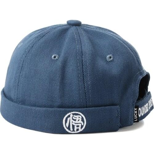 Doitbest 2021 boy Landlords cap Brimless Hat Breathable girl Beanie Hats Cotton Spring Chinese character WU Landlord Cap