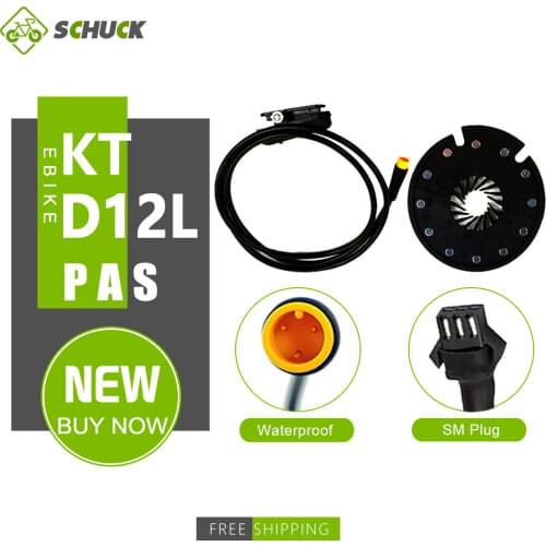 KunTeng 12 Magnets Electric Bicycle Pedal KT-D12L Pedal Assist Sensor Julet Waterproof Plug EBike Speed Sensor Easy To Install