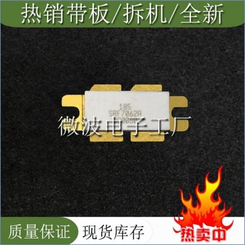 SRF7062A SMD RF tube High Frequency tube Power amplification module