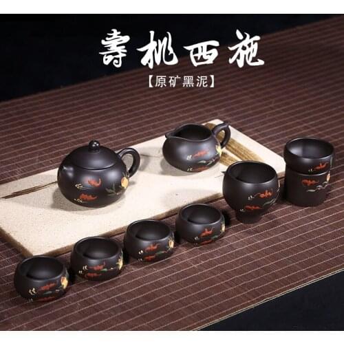 Raw ore, black mud, Shoutao, Xishi pot, suit, mud painting, folk art, all hand-made red clay pot, teapot, tmall pop up