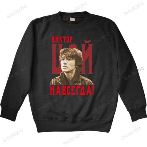Men sweatshirt spring Viktor Tsoi - Forever hoodies Russia Music Rock Viktor Tsoi unisex sweatshirt men top