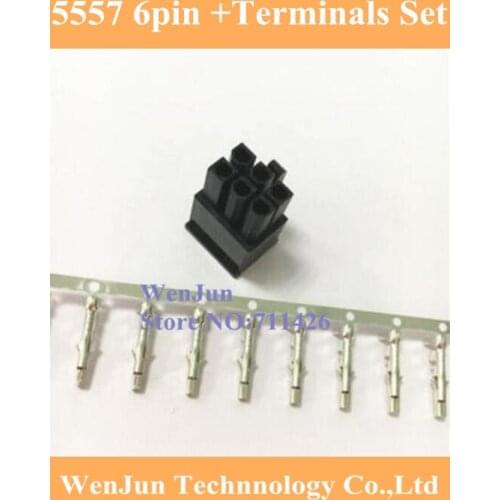 100PCS ATX/EPS PCI-E GPU 4.2mm 5557 6Pin 6 pin 2*3pin male connect set with 600PCS 5559 female terminals crimp pin