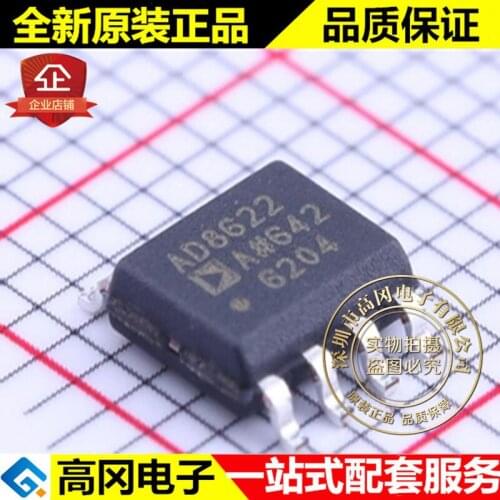 5pieces AD8622ARZ SOIC-8 AD8622 ADI