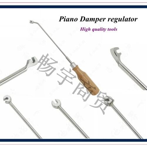 Piano tuning tools accessories - Piano Damper regulator - Piano repair tool parts
