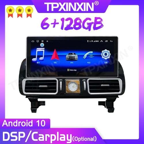 Android Wireless Carplay 6+128G For Mercedes-Benz GLE GLS 2015-2019 Car Multimedia Player GPS Navigation Tape Recorder Radio DSP