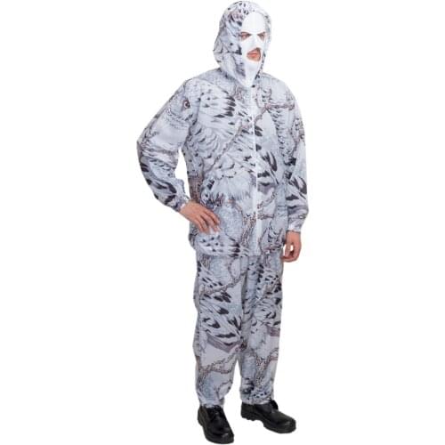 Хольстер Ghillie Suits