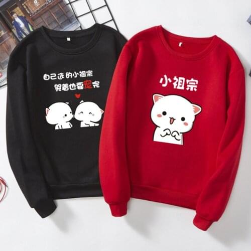 Anime Cute Womens gothic clothes jacket clothing autumn coat long sleeve Outerwear Top women Female sweatshirt aesthetic sports