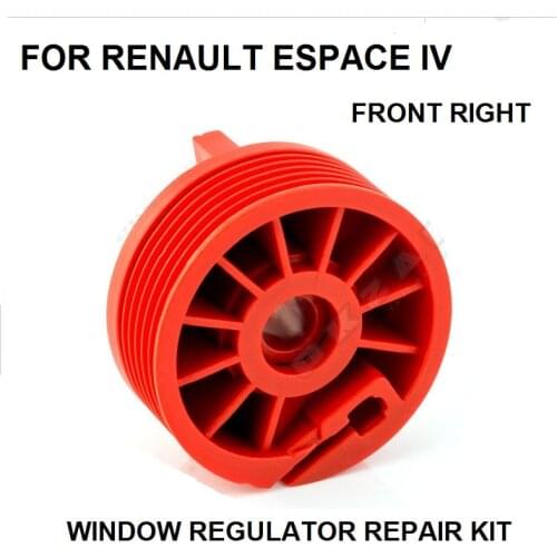 WINDOW REGULATOR ROLLER CLIP REPAIR KIT FOR RENAULT ESPACE IV FRONT RIGHT NEW