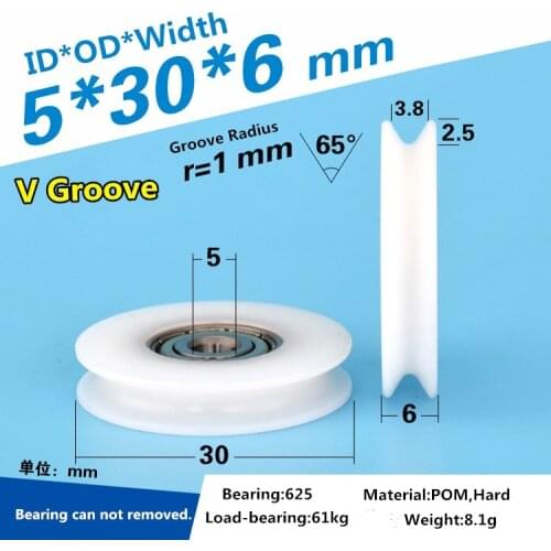 5pcs V groove Pulley wheel window door 625 bearing Track Roller runner Bearing 5x30x6mm for furniture repair wheel pulley