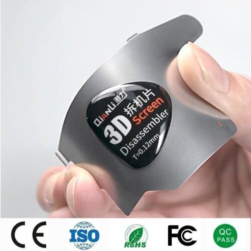 Qianli Tool 3D Dismantling Card Ultra Thin Pry Spudger LCD Screen Opener for iPhone Samsung Xiaomi iPad Screen Opening Tool