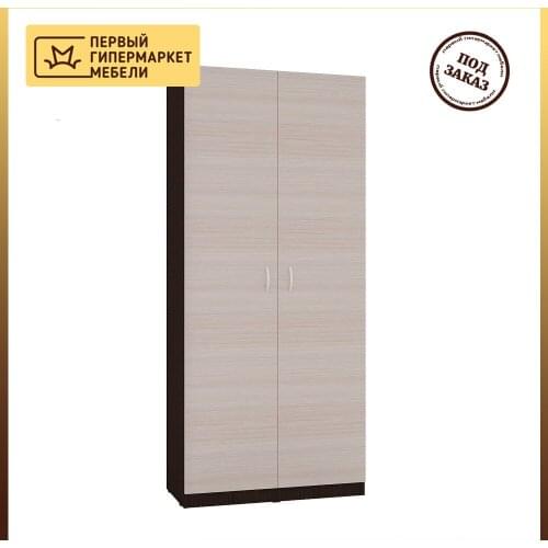 Мебель для гостиной МАМА China At AliExpress