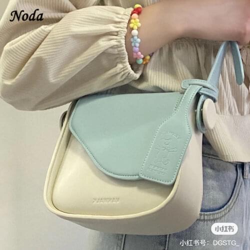 Original Retro High-quality Diagonal Bag Female Solid Color Saddle Bag Crooked Shoulder Bag