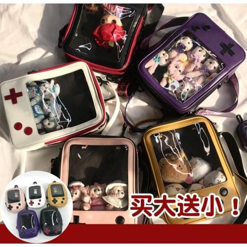 Original Game Pain BagsBackpack For Women Totes 20cm Cotton Doll Messengers Transparent Crossbody Bag Wallet Purse Phone Bag