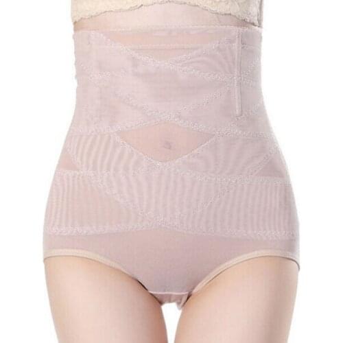 2019 Fashion High Quality Body Shaping Underwear Women Tights Slimming Belly Hip Pants Hip Underwear