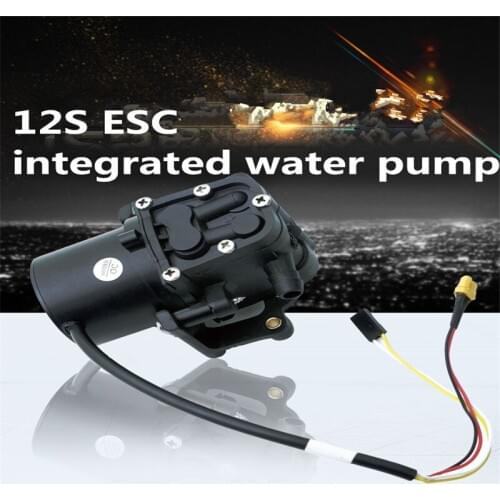 DIY 12S ESC integrated water pump Suitable for agricultural plant protection drones Brushless motor water pump 50V DC pump
