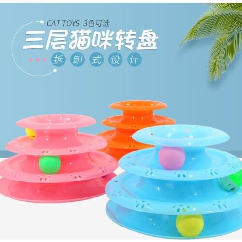 Cat Toy Pet Educational Toy Ball Cat Interactive Toy Turntable Three-layer Play Disc Track Tower Funny Cat Disc Funny Cat