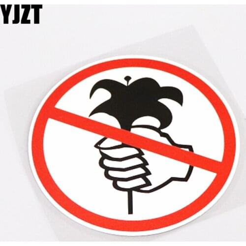 YJZT 11.9CM*11.9CM No Flower Picking Warning Mark Car Sticker Decal Decoration PVC 13-0698