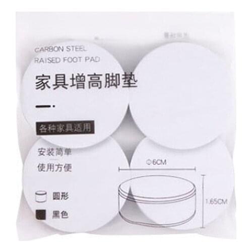 4PCS Mute And Wear-resistant Bed Mat For Furniture Table Leg Increase Pad Thicken Increase Sofa Table Leg Pad Furniture Leg