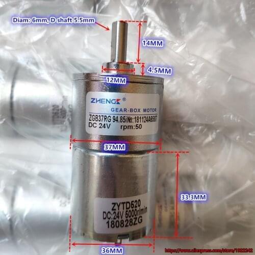 Brand new ZGB37RG 12V 24V metal gears Large torque DC gear motor