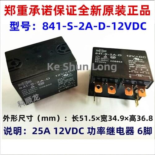 Free shipping(2pieces/lot) Original New SONGCHUAN 841-S-2A-D 841-S-2A-D-12VDC 841-S-2A-D-24VDC DIP-6 25A 12VDC 24VDC Power Relay