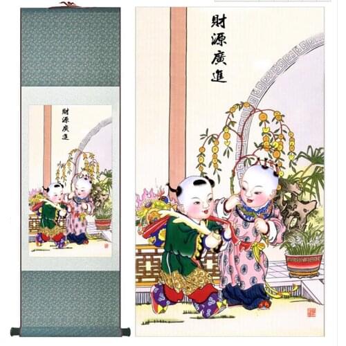 Free shipping Traditional Chinese Art Painting angel of fortune May you be happy and prosperousPrinted painting